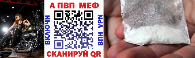 OMG зеркало  Партизанск  A-PVP СК КРИС 