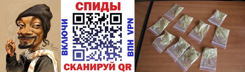 БУТИРАТ 99% дарк нет какой сайт Партизанск купить