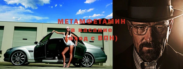 кокаин VHQ Верхний Тагил