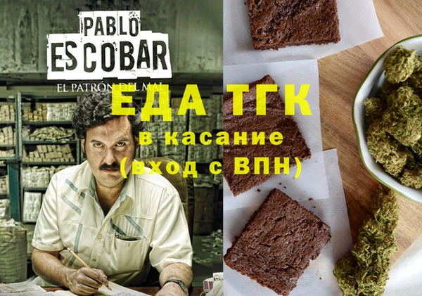 кокаин VHQ Верхний Тагил