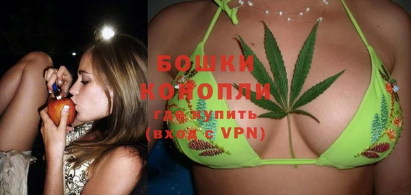 кокаин VHQ Верхний Тагил