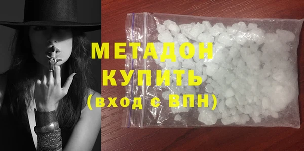 СК Верхнеуральск