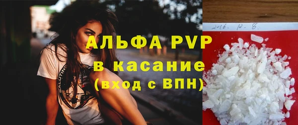 кокаин VHQ Верхний Тагил