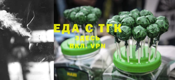 кокаин VHQ Верхний Тагил