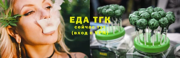СК Верхнеуральск