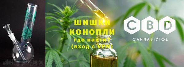 кокаин VHQ Верхний Тагил