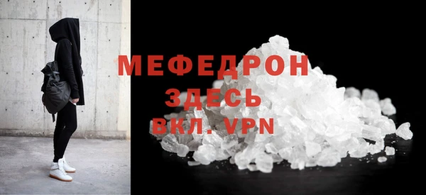 СК Верхнеуральск