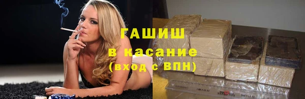 СК Верхнеуральск