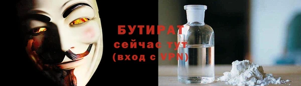 СК Верхнеуральск