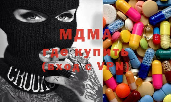 кокаин VHQ Верхний Тагил