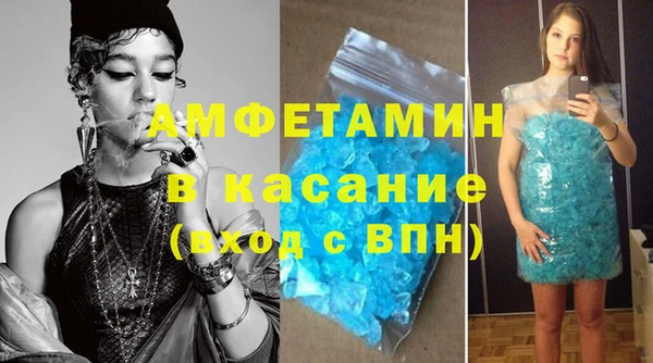 СК Верхнеуральск