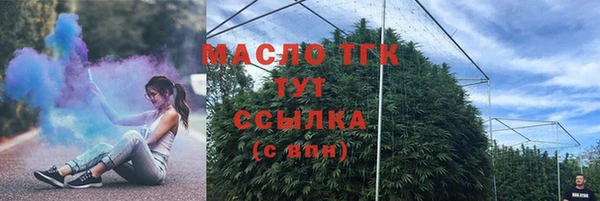 СК Верхнеуральск