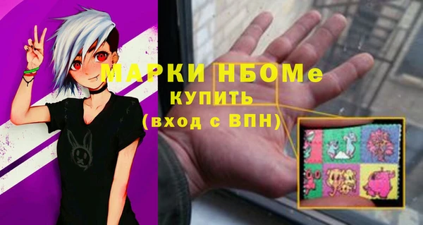 СК Верхнеуральск