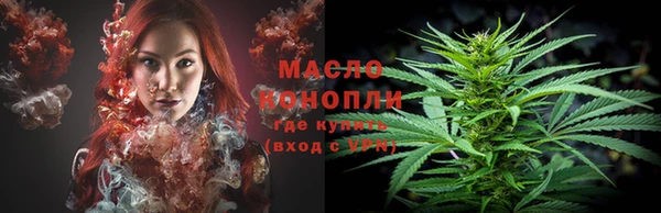 СК Верхнеуральск