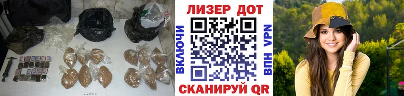 Лсд 25 экстази кислота  блэк спрут как войти  Партизанск  наркотики 